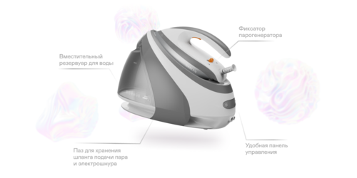 Купить Парогенератор Garlyn GST-08 белый  9171655. Характеристики, отзывы и цены в Донецке