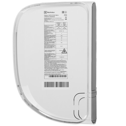 Купить Кондиционер настенный сплит-система Electrolux Atrium DC EACS/I-07HAT/N8 белый  9230842. Характеристики, отзывы и цены в Донецке
