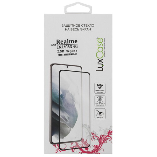 Купить Защитное стекло LuxCase для экрана realme C61/ C63/ Vivo Y04  5498077. Характеристики, отзывы и цены в Донецке