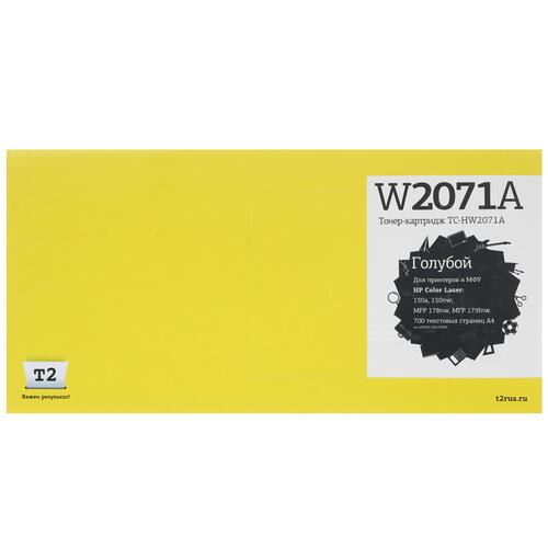 Купить Картридж лазерный T2 TC-HW2071A голубой, с чипом  9981590. Характеристики, отзывы и цены в Донецке