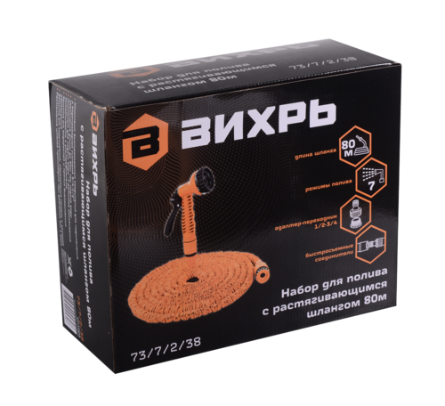 Купить Набор для полива Вихрь Набор для полива с растягивающимся шлангом 80м  5475843. Характеристики, отзывы и цены в Донецке