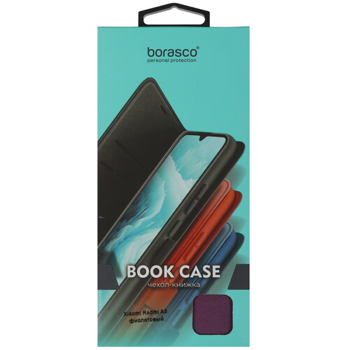 Купить Чехол-книжка  BoraSCO Book Case для POCO C61/ Xiaomi Redmi A3/ A3x фиолетовый  5467507. Характеристики, отзывы и цены в Донецке