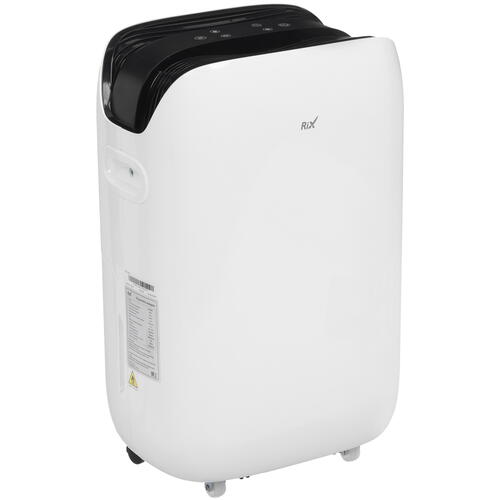 Купить Осушитель воздуха Rix RD-18US белый  9102320. Характеристики, отзывы и цены в Донецке