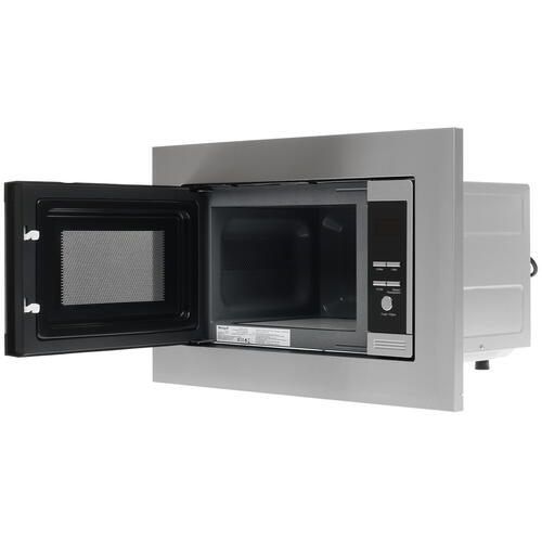 Купить Встраиваемая микроволновая печь Weissgauff HMT-205 серебристый  7996745. Характеристики, отзывы и цены в Донецке