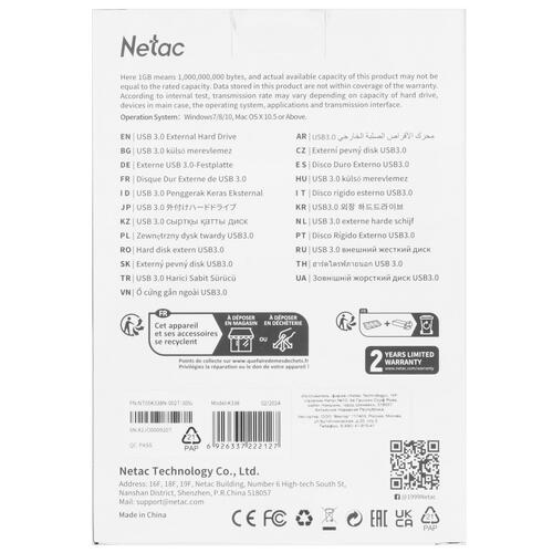 Купить 2 ТБ Внешний HDD Netac K338  5369990. Характеристики, отзывы и цены в Донецке