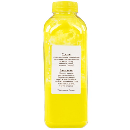 Купить Тонер Булат s-Line BARCSPC352040 желтый  5601004. Характеристики, отзывы и цены в Донецке