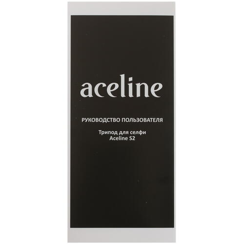 Купить Трипод для селфи Aceline S2 черный  4741402. Характеристики, отзывы и цены в Донецке
