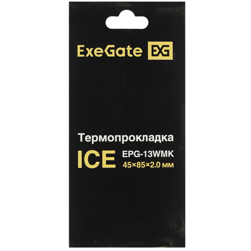 Купить Термопрокладка ExeGate Ice EPG-13WMK [EX293292RUS]  9243846. Характеристики, отзывы и цены в Донецке