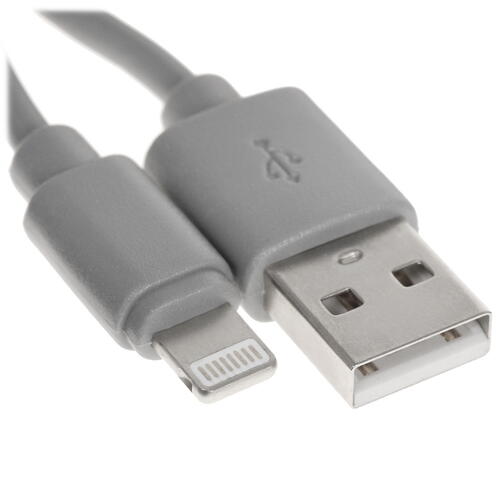 Купить Кабель круглый FinePower Lightning 8-pin - USB 2.0 Type-A серый 1 м  4707540. Характеристики, отзывы и цены в Донецке