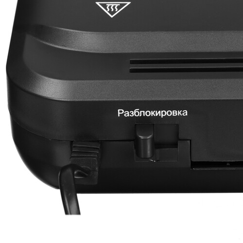 Купить Ламинатор Aceline OL285  9148327. Характеристики, отзывы и цены в Донецке