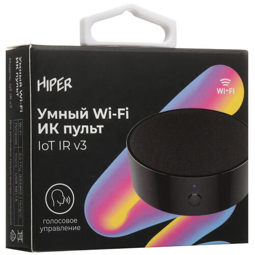 Купить Пульт управления HIPER IoT IR v3  5409403. Характеристики, отзывы и цены в Донецке
