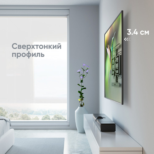 Купить Кронштейн для ТВ ONKRON SM6-B черный  5470599. Характеристики, отзывы и цены в Донецке