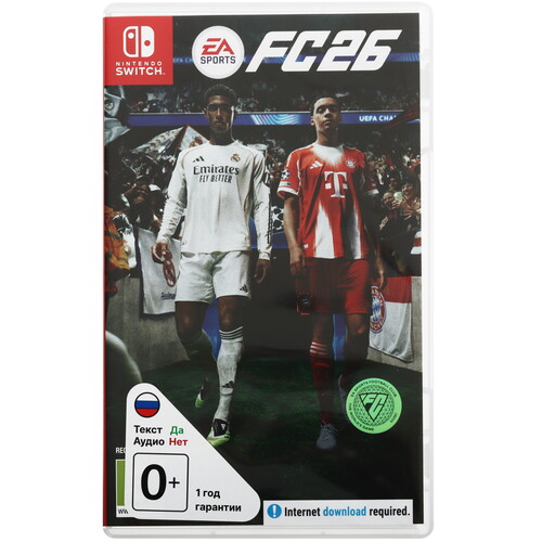 Купить Игра EA Sports FC 26 (Switch)  5638166. Характеристики, отзывы и цены в Донецке