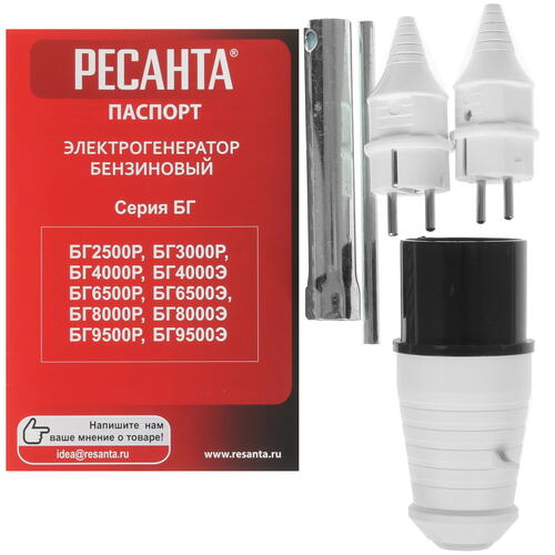 Купить Электрогенератор   бензиновый Ресанта БГ 6500 Р  8160747. Характеристики, отзывы и цены в Донецке