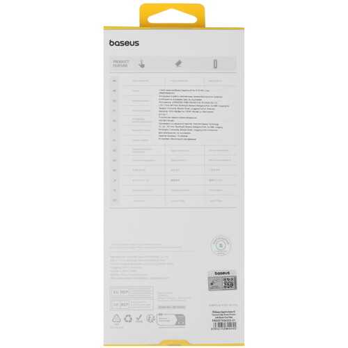 Купить Защитное стекло Baseus для экрана Apple iPhone 15 Pro  5623925. Характеристики, отзывы и цены в Донецке