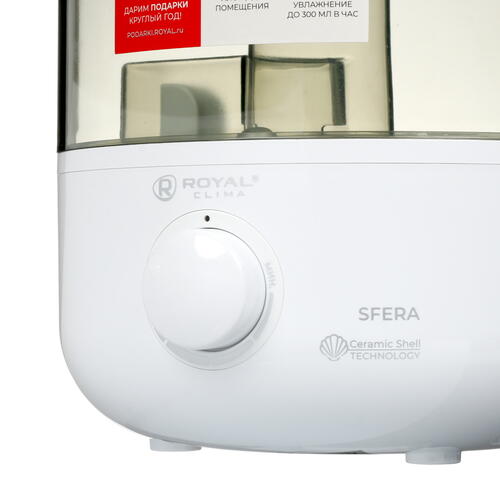 Купить Увлажнитель воздуха Royal Clima RUH-SF300/3.0M-WT  9914201. Характеристики, отзывы и цены в Донецке