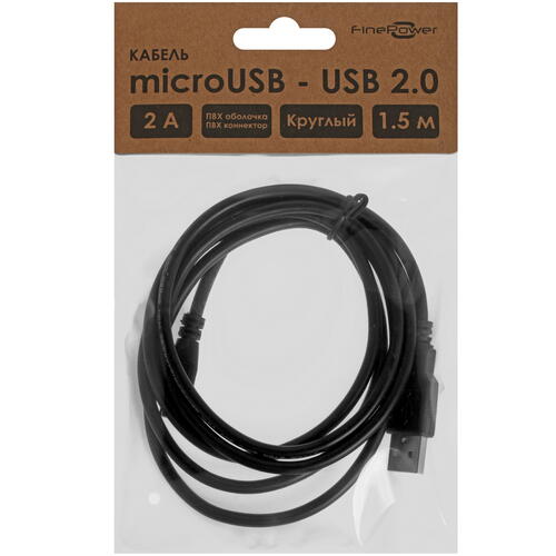 Купить Кабель круглый FinePower micro USB - USB 2.0 Type-A черный 1.5 м  1610308. Характеристики, отзывы и цены в Донецке