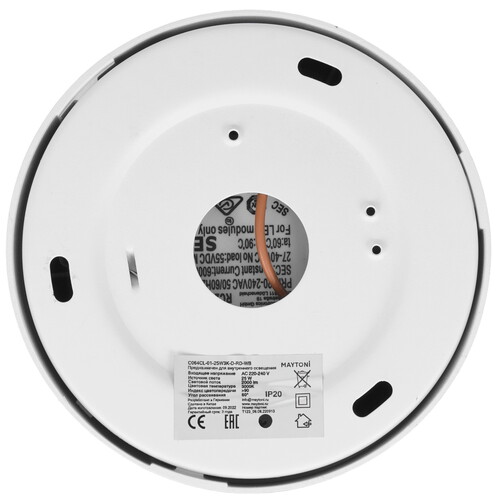Купить Светильник потолочный Technical C064CL-01-25W3K-D-RD-WB белый/черный/белый/чёрный  9143288. Характеристики, отзывы и цены в Донецке