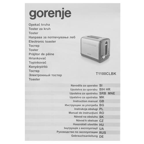 Купить Тостер Gorenje T1100CLBK серебристый  8135946. Характеристики, отзывы и цены в Донецке