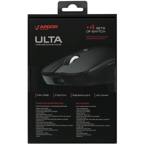 Купить Мышь беспроводная/проводная ARDOR GAMING Ulta  5408752. Характеристики, отзывы и цены в Донецке