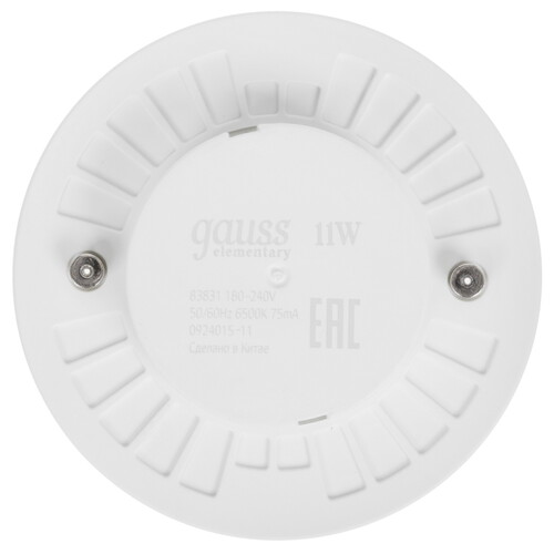 Купить Комплект светодиодных ламп Gauss Elementary 83831  5613117. Характеристики, отзывы и цены в Донецке