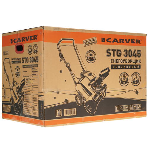 Купить Снегоуборщик бензиновый Carver STG-3045  4854227. Характеристики, отзывы и цены в Донецке