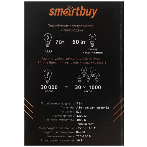 Купить Лампа филаментная Smartbuy ART A60-7Вт/3000К/E27  9192800. Характеристики, отзывы и цены в Донецке
