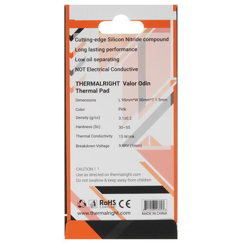 Купить Термопрокладка Thermalright Valor Odin [VALOR-ODIN-95X50-1.5]  5034443. Характеристики, отзывы и цены в Донецке