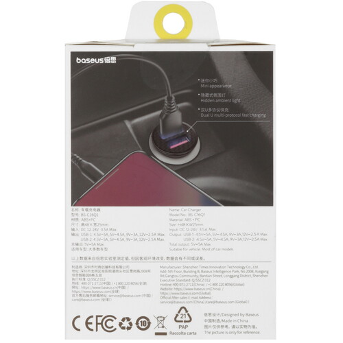 Купить Автомобильное ЗУ Baseus Dual QC черный  5474694. Характеристики, отзывы и цены в Донецке