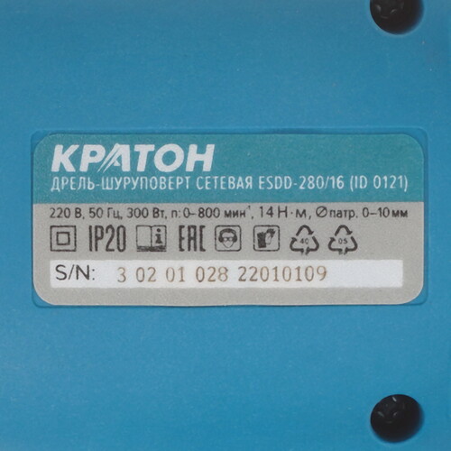 Купить Дрель-шуруповерт Кратон ESDD-280/16  9154065. Характеристики, отзывы и цены в Донецке