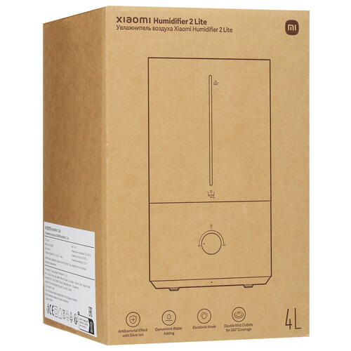 Купить Увлажнитель воздуха Xiaomi Humidifier 2 Lite  5040211. Характеристики, отзывы и цены в Донецке