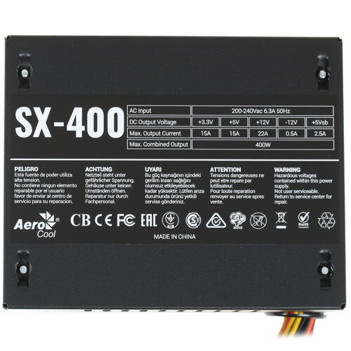 Купить Блок питания AeroCool SX-400 [SX-400] черный  1359148. Характеристики, отзывы и цены в Донецке