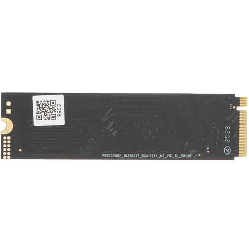 Купить 256 ГБ M.2 NVMe накопитель Netac N930E Pro [NT01N930E-256G-E4X]  4715958. Характеристики, отзывы и цены в Донецке