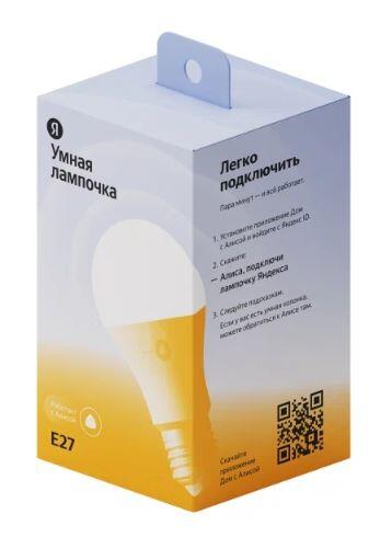 Купить Умная светодиодная лампа Яндекс YNDX-00501  5077861. Характеристики, отзывы и цены в Донецке