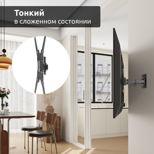 Купить Кронштейн для ТВ UNITEKI SNM1503 черный  9298803. Характеристики, отзывы и цены в Донецке