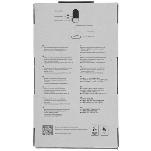 Купить Микрофон Elgato Wave Neo белый  5617302. Характеристики, отзывы и цены в Донецке