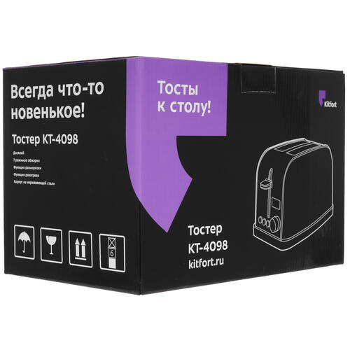Купить Тостер Kitfort КТ-4098 зеленый  9049739. Характеристики, отзывы и цены в Донецке