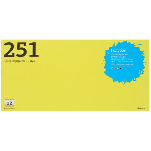 Купить Картридж лазерный T2 TC-H251 голубой, с чипом  7939548. Характеристики, отзывы и цены в Донецке