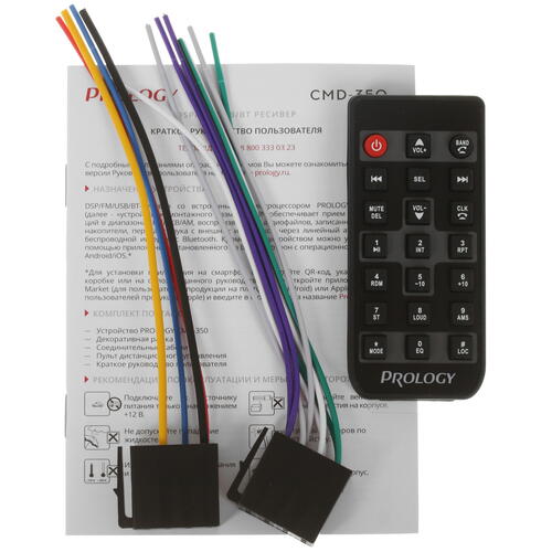 Купить Автопроигрыватель PROLOGY CMD-350  4895533. Характеристики, отзывы и цены в Донецке