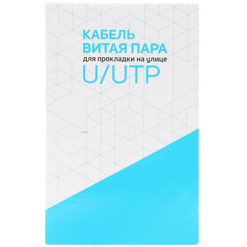 Купить Витая пара DEXP TP5cUUTPO305B  1265408. Характеристики, отзывы и цены в Донецке