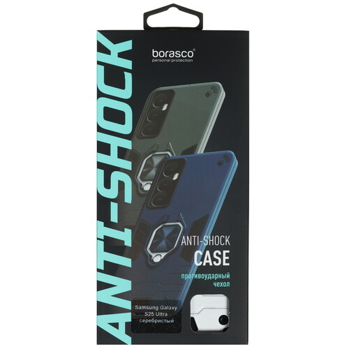 Купить Накладка  BoraSCO Anti-Shok Case для Samsung Galaxy S25 Ultra серебристый  5618570. Характеристики, отзывы и цены в Донецке