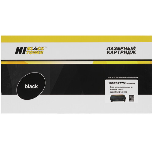 Купить Картридж лазерный Hi-Black HB-106R02773/106R03048 черный  9263850. Характеристики, отзывы и цены в Донецке
