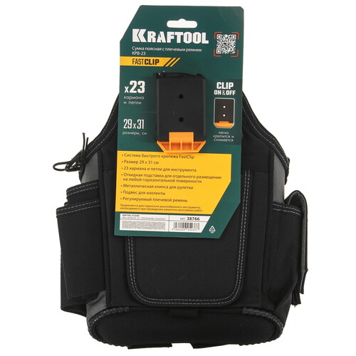 Купить Сумка для инструмента KRAFTOOL 38766  9173030. Характеристики, отзывы и цены в Донецке