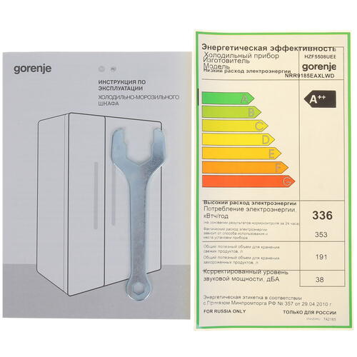 Купить Холодильник Side by Side   Gorenje NRR9185EAXLWD серебристый  9013494. Характеристики, отзывы и цены в Донецке