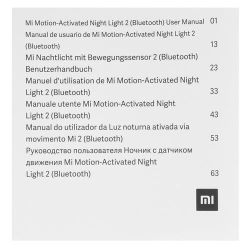 Купить Ночник Xiaomi Mi Motion-Activated Night Light 2 белый  5050901. Характеристики, отзывы и цены в Донецке