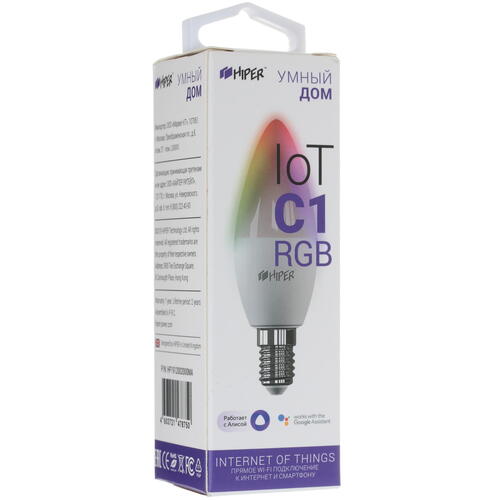 Купить Умная светодиодная лампа HIPER IoT C1 RGB  1629313. Характеристики, отзывы и цены в Донецке