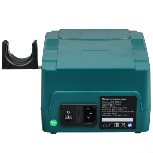 Купить Паяльная станция Finepower YCD-8582D  9136345. Характеристики, отзывы и цены в Донецке