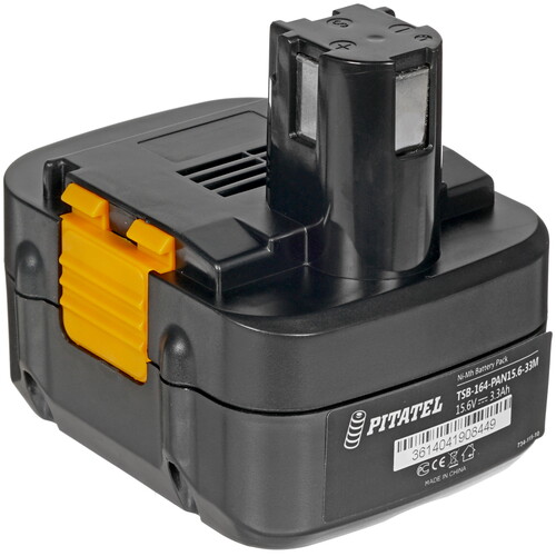 Купить Аккумулятор Pitatel TSB-164-PAN15.6-33M  8151572. Характеристики, отзывы и цены в Донецке