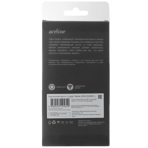 Купить Чехол-книжка  Aceline Kors для Apple iPhone 12/ 12 Pro бирюзовый  4722759. Характеристики, отзывы и цены в Донецке