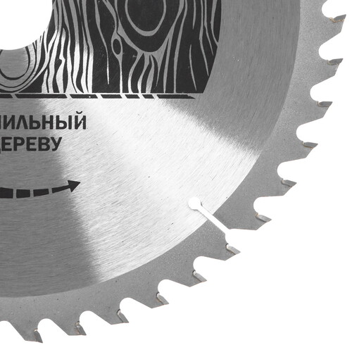 Купить Диск пильный Elitech 1820.056500  9187629. Характеристики, отзывы и цены в Донецке